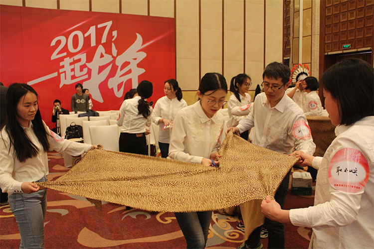 企业年会尾牙统筹