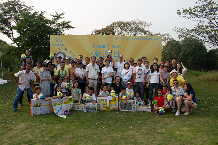 企业节日家庭日